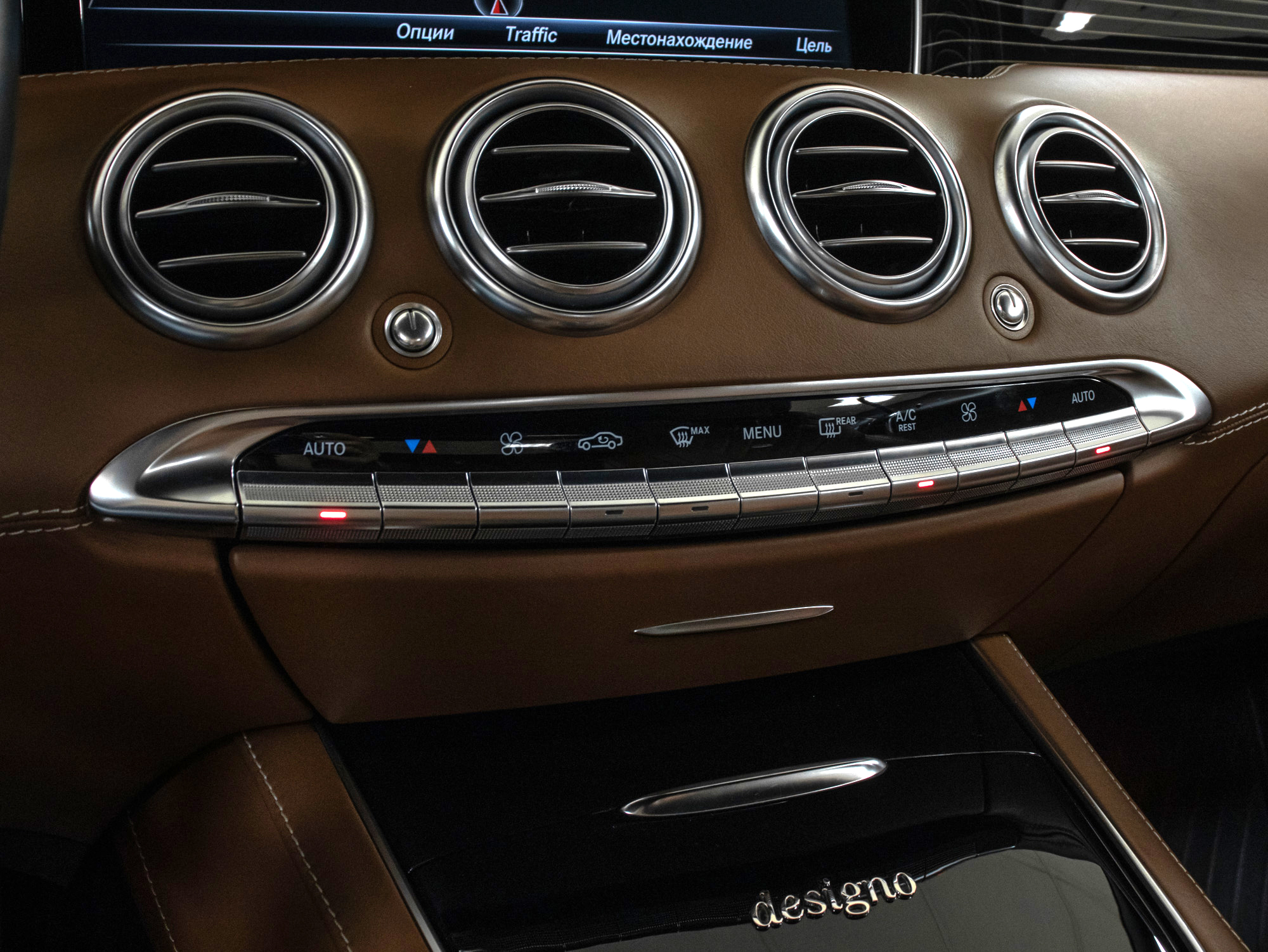 Mercedes-Benz S 500