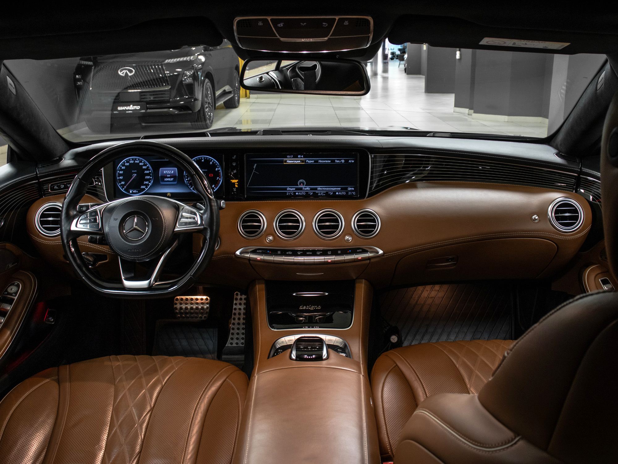 Mercedes-Benz S 500
