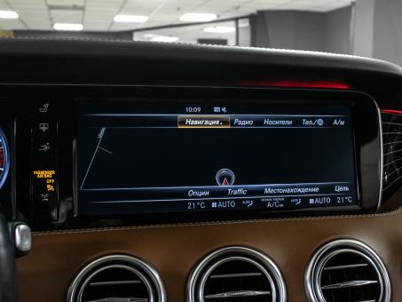 Mercedes-Benz S 500