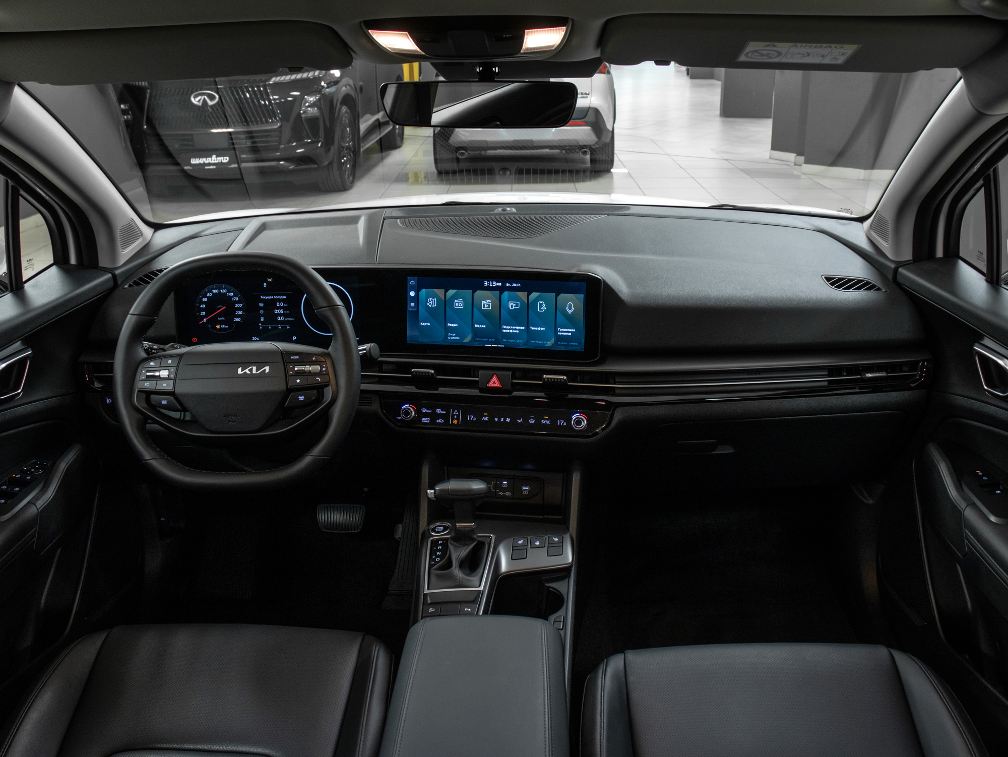 Kia Sportage 2.0 Luxe