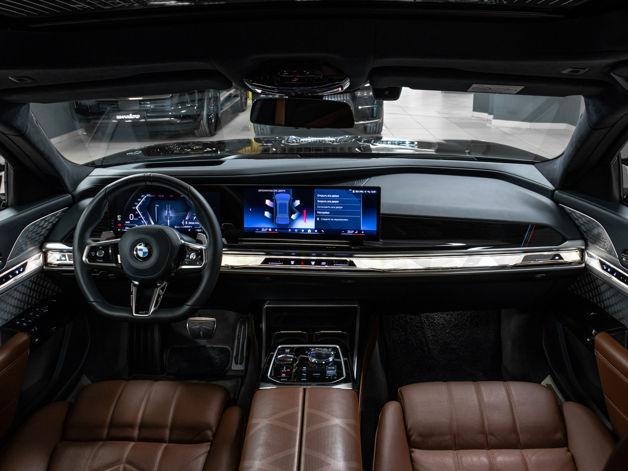 BMW 7 series 740d xDrive