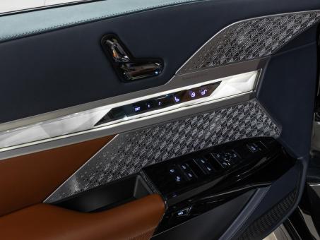 BMW 7 series 740d xDrive