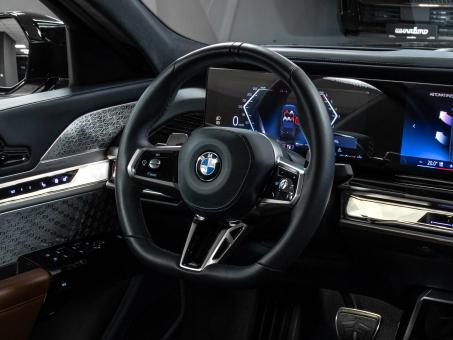 BMW 7 series 740d xDrive