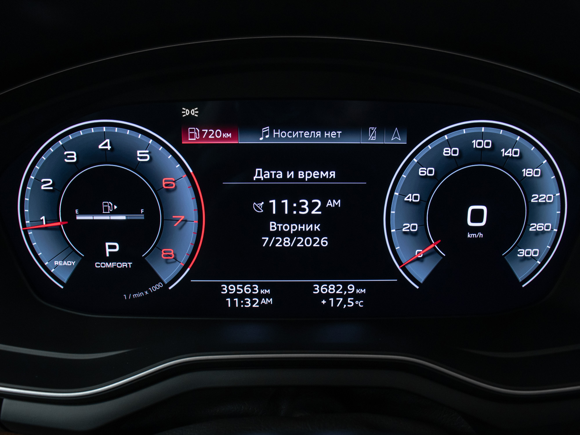 Audi A5 Premium Plus 40