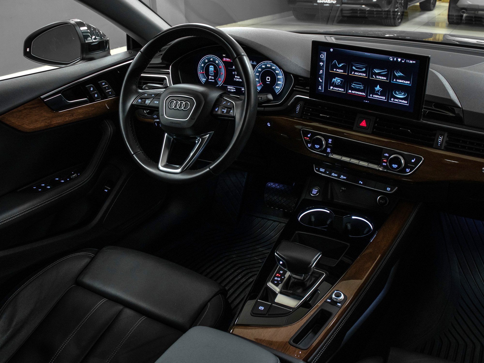 Audi A5 Premium Plus 40