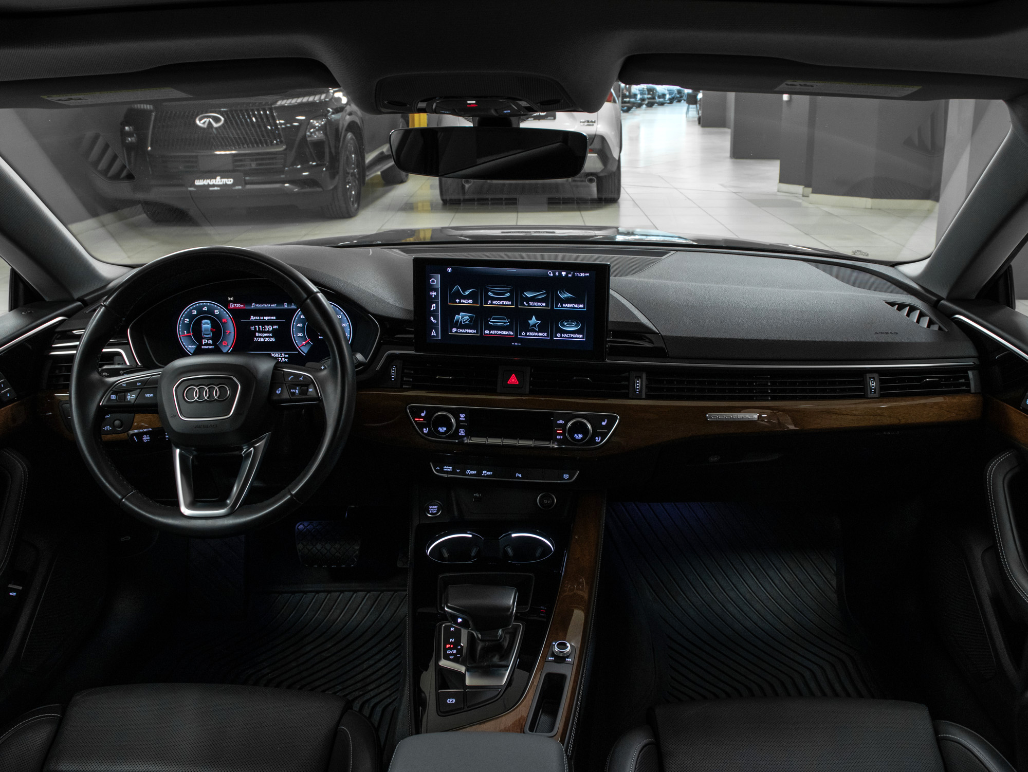 Audi A5 Premium Plus 40