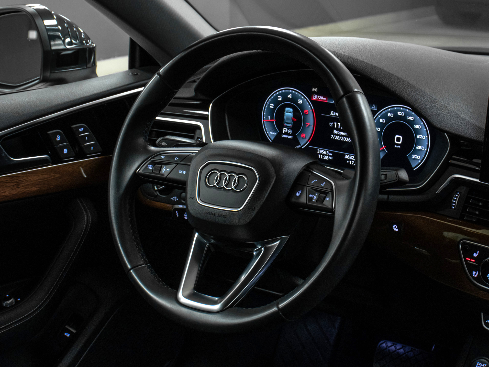 Audi A5 Premium Plus 40
