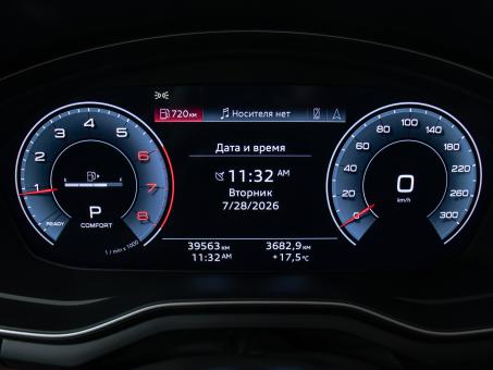 Audi A5 Premium Plus 40