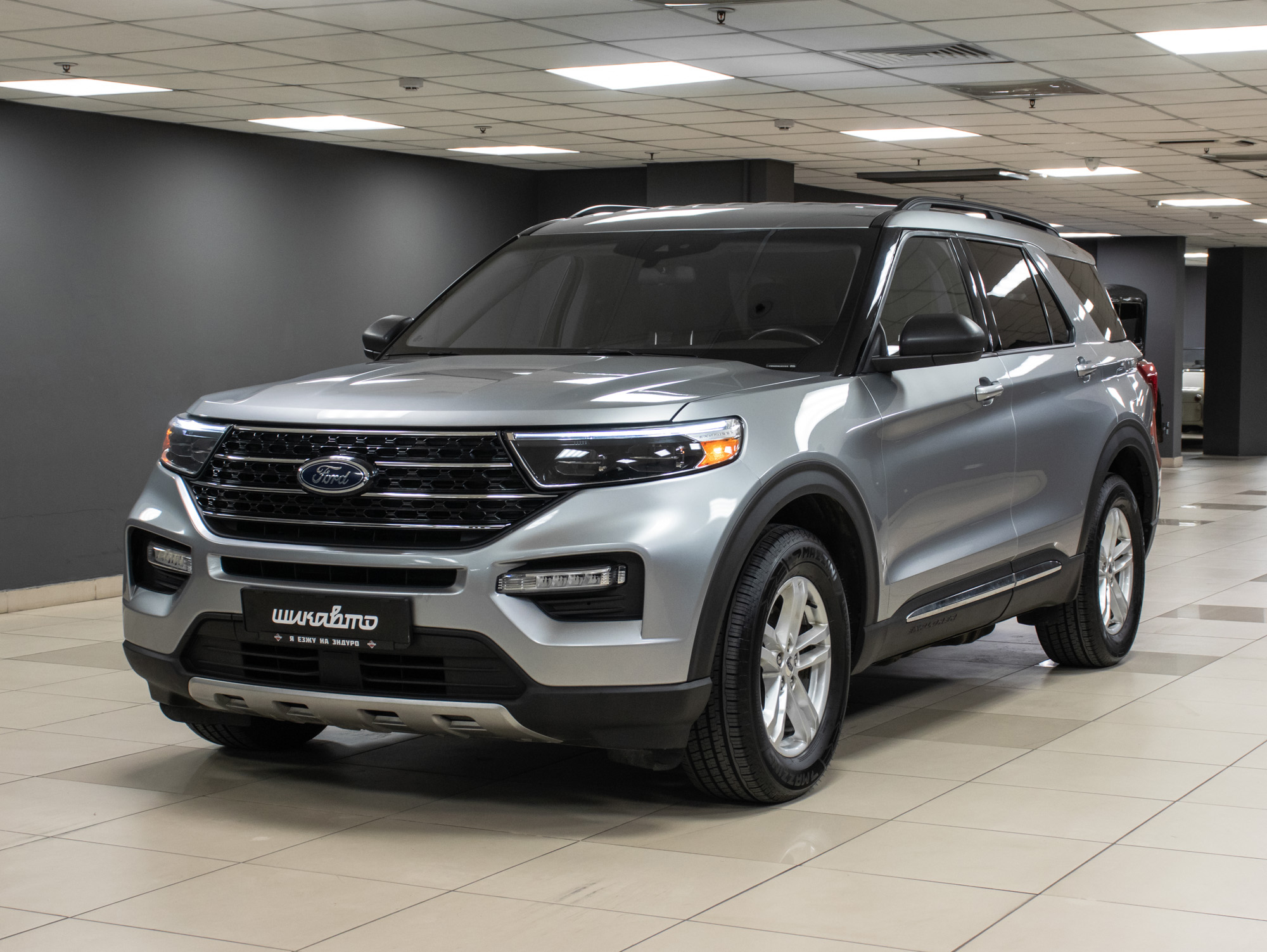 Explorer XLT