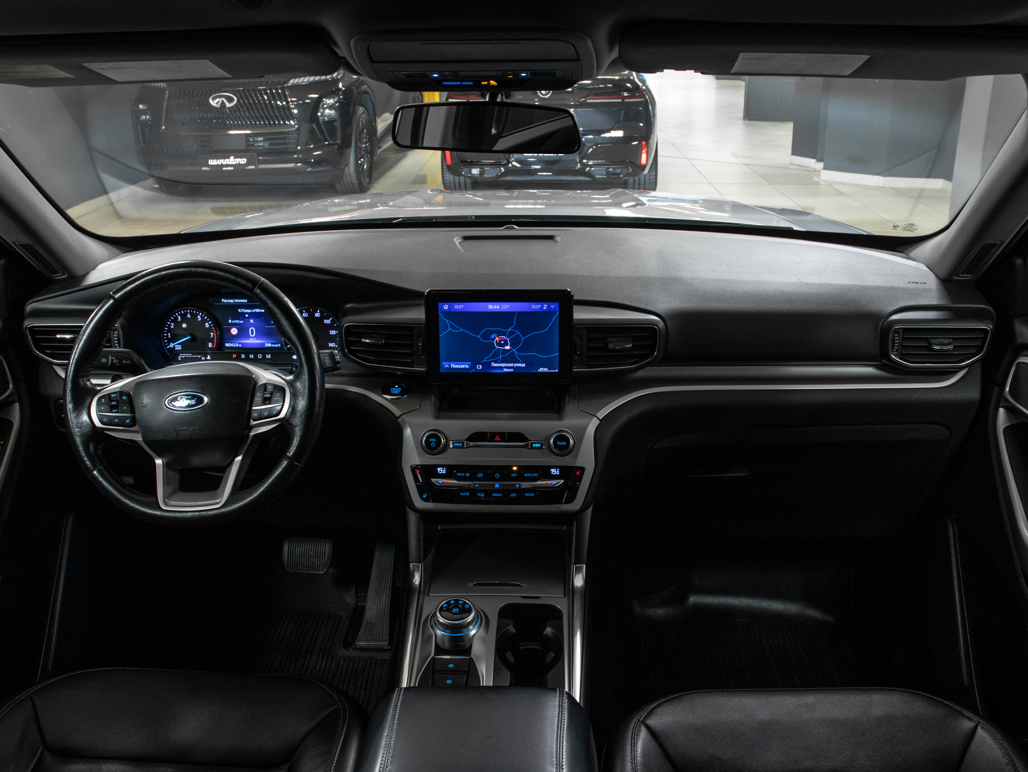 car