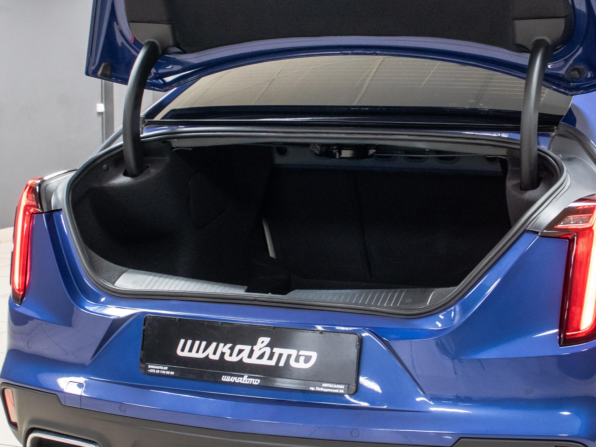 car