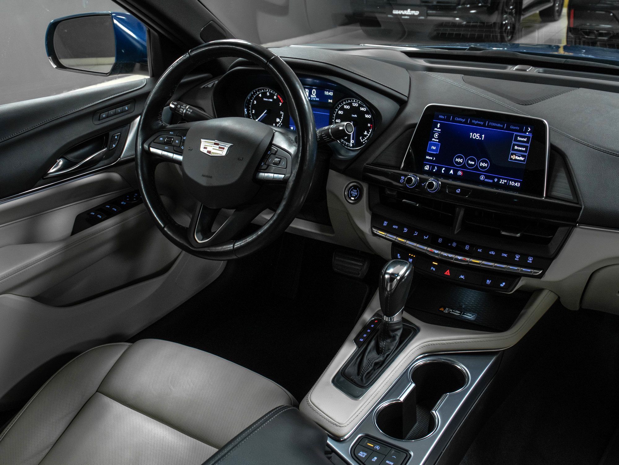 car