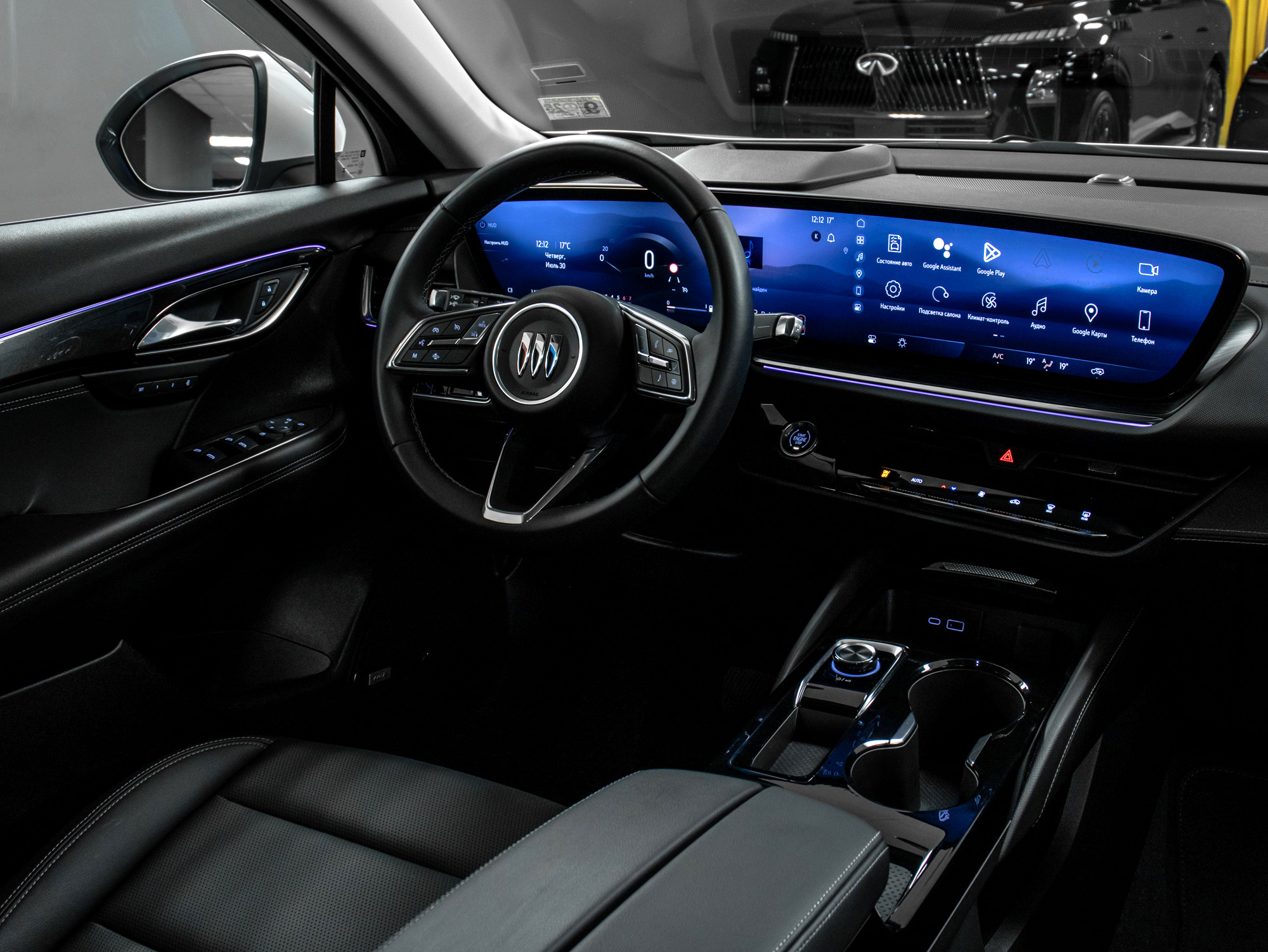 Buick Envision 