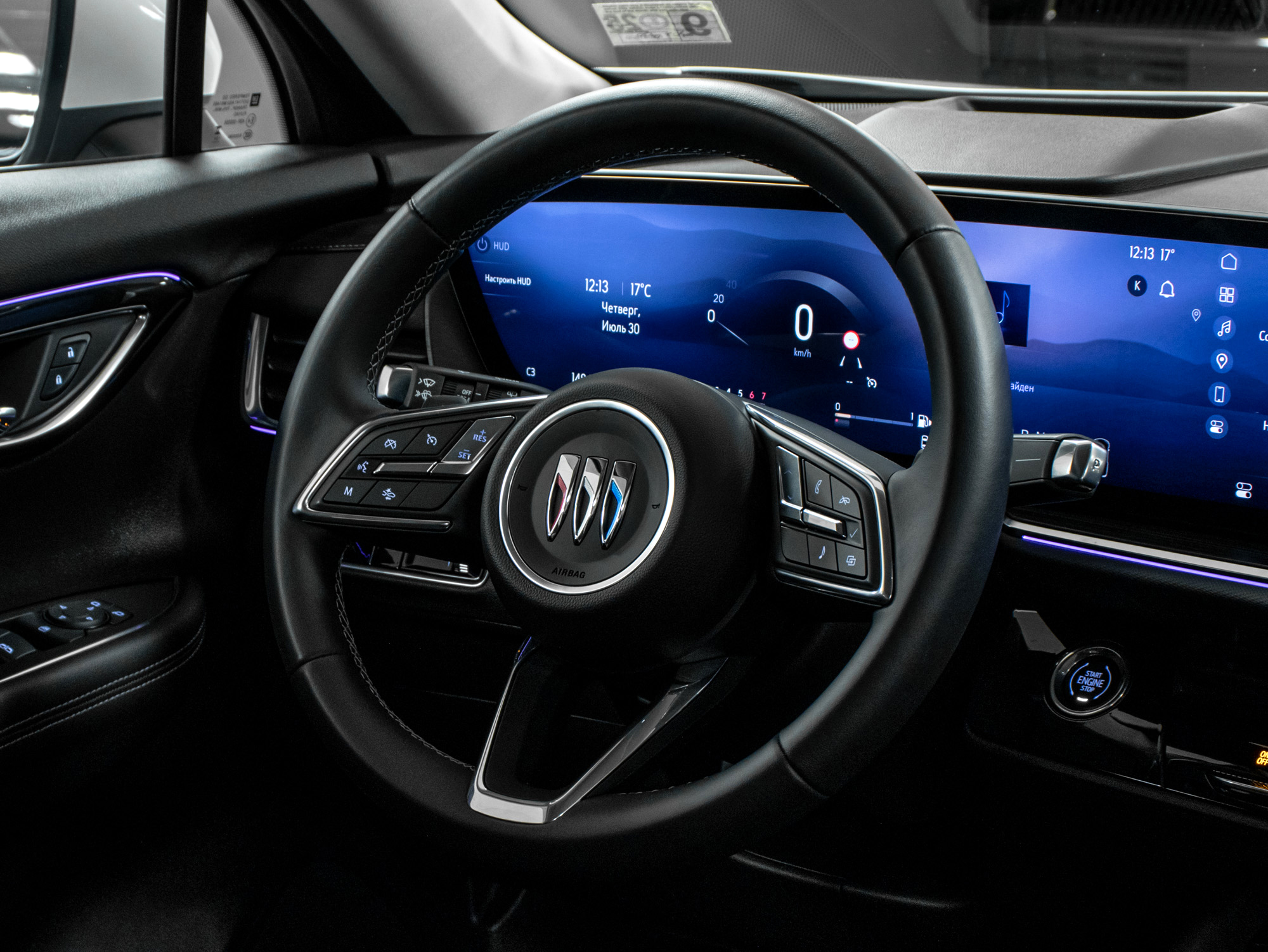 Buick Envision 