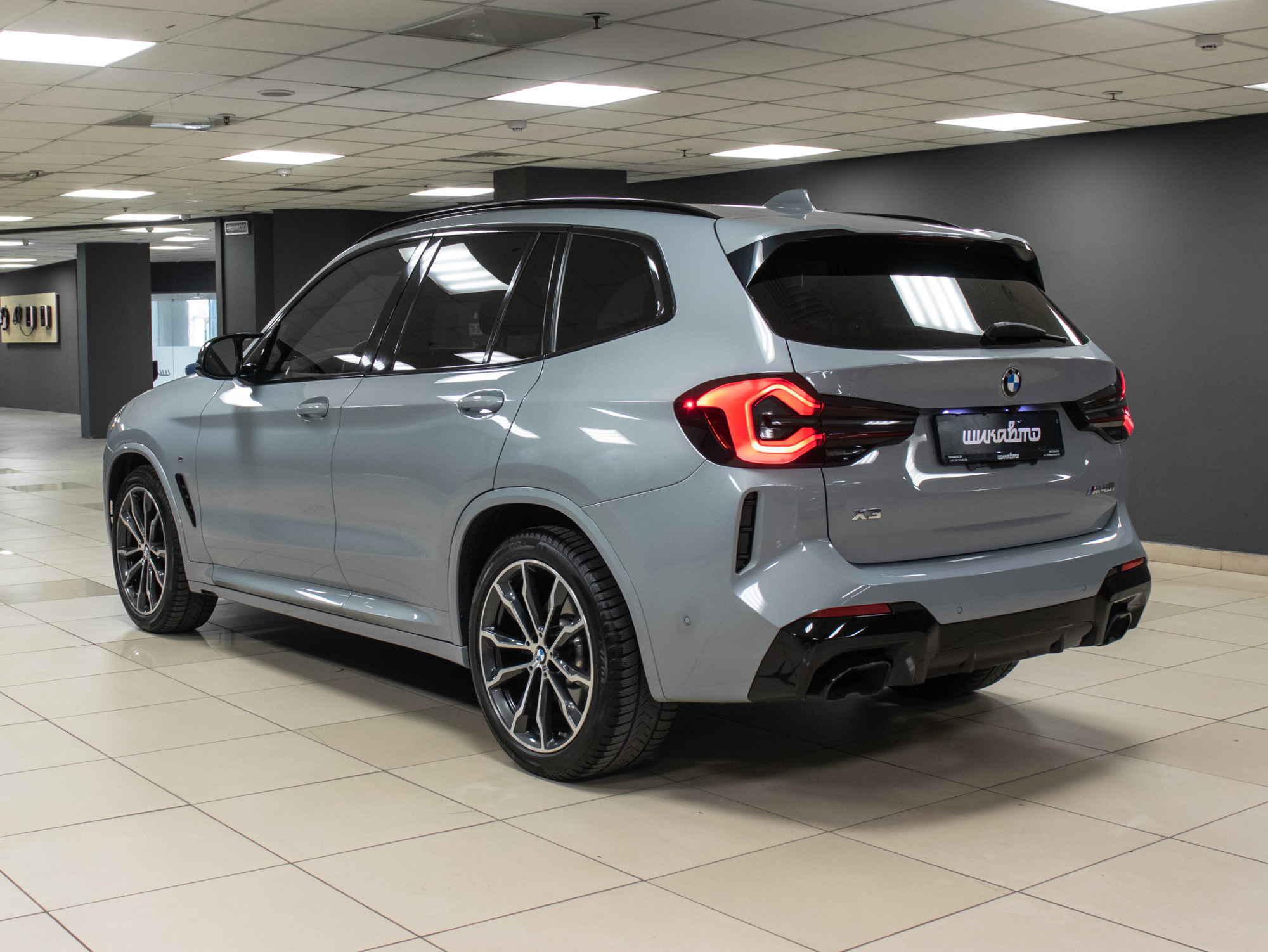 BMW X3 M40i xDrive