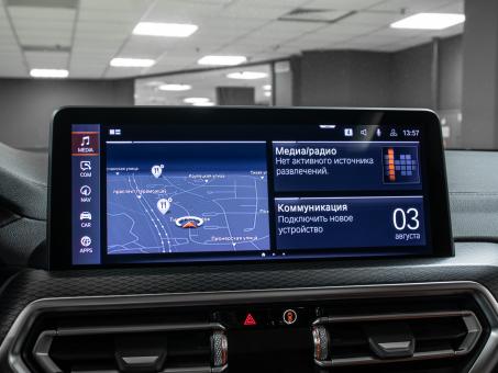BMW X3 M40i xDrive