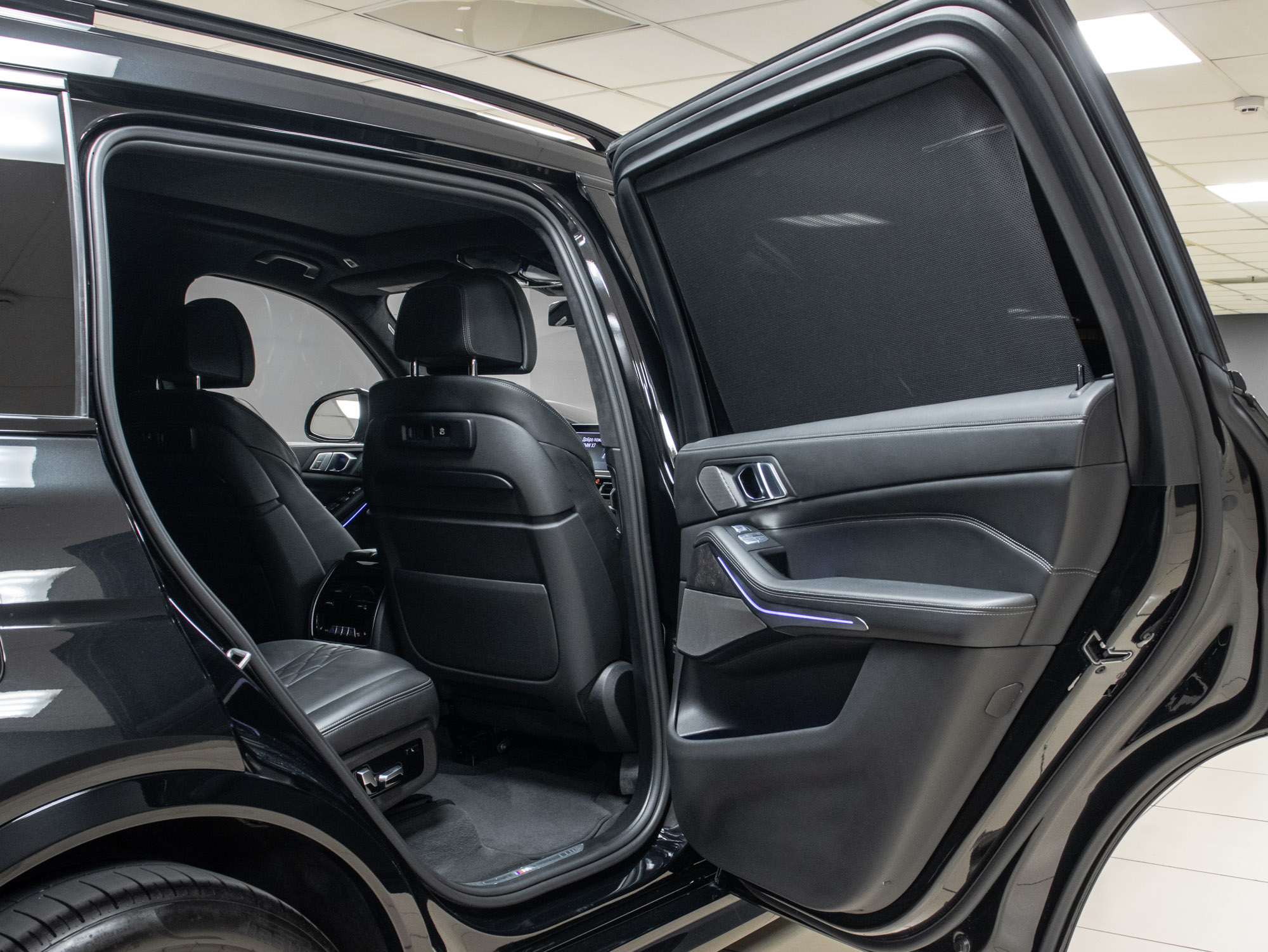 BMW X7 xDrive40i