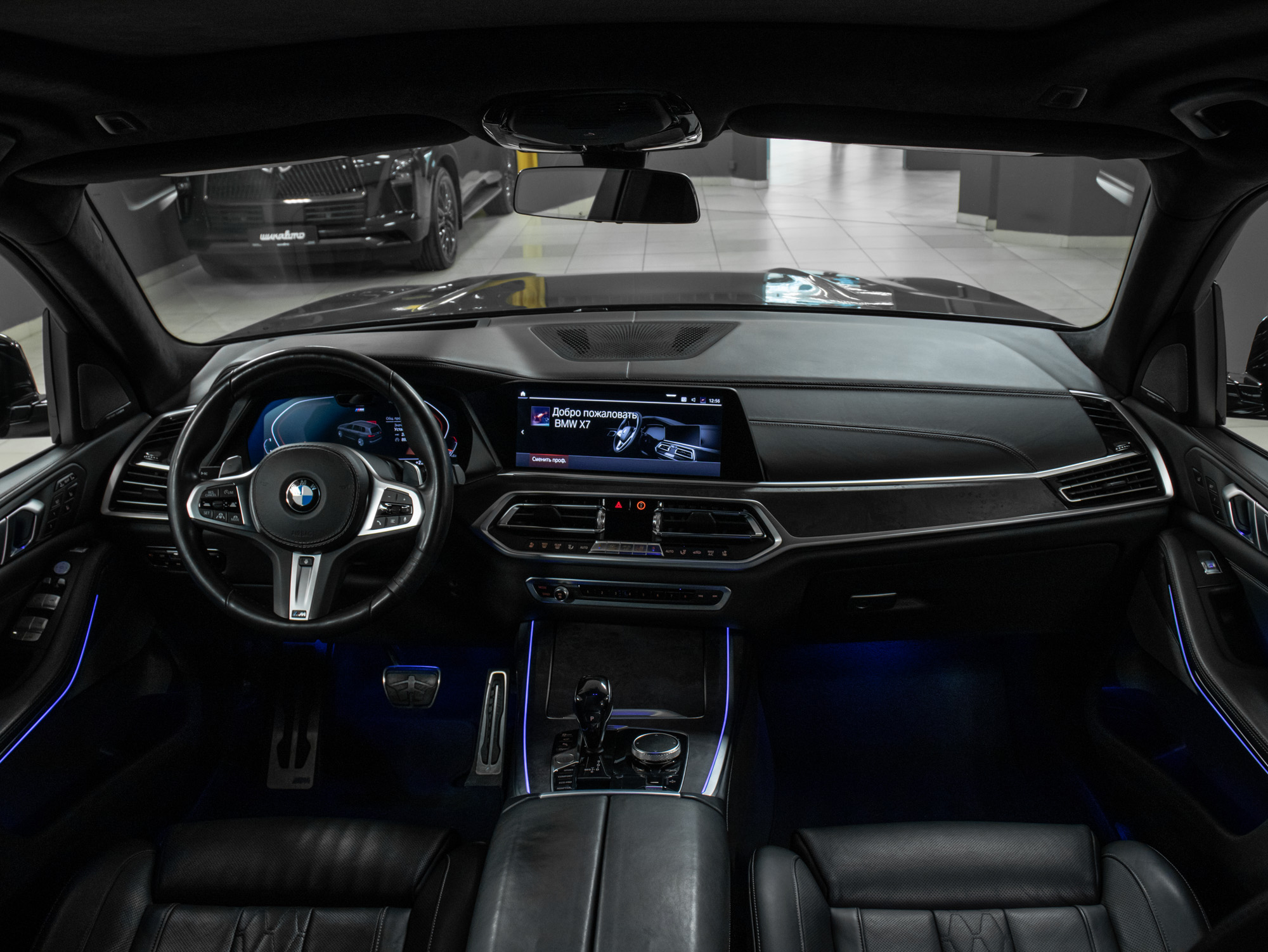 BMW X7 xDrive40i