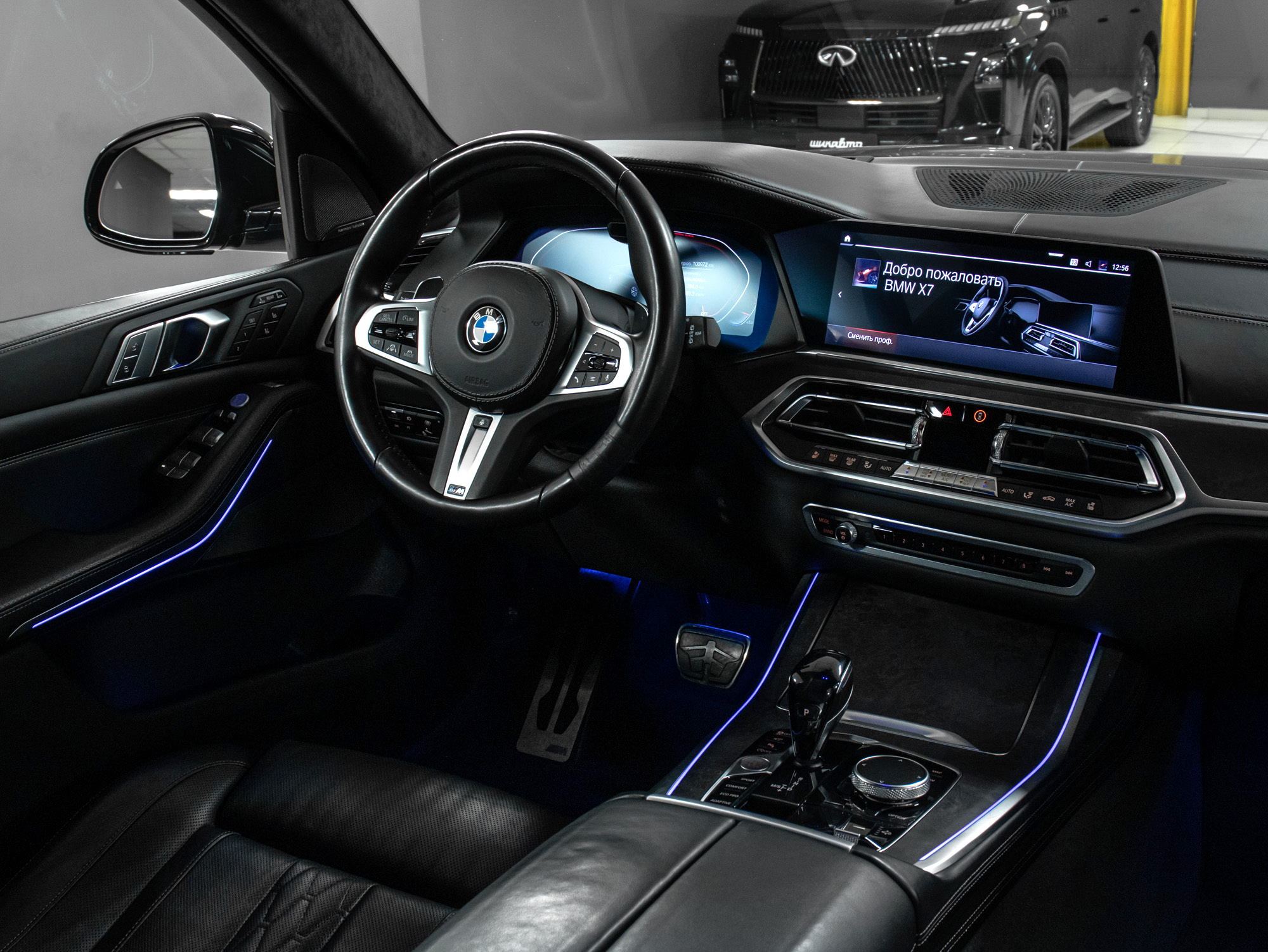 BMW X7 xDrive40i