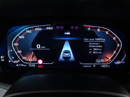 BMW X7 xDrive40i