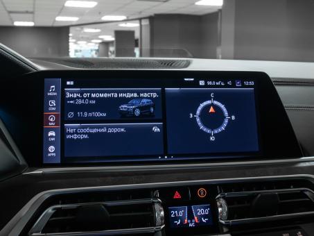 BMW X7 xDrive40i