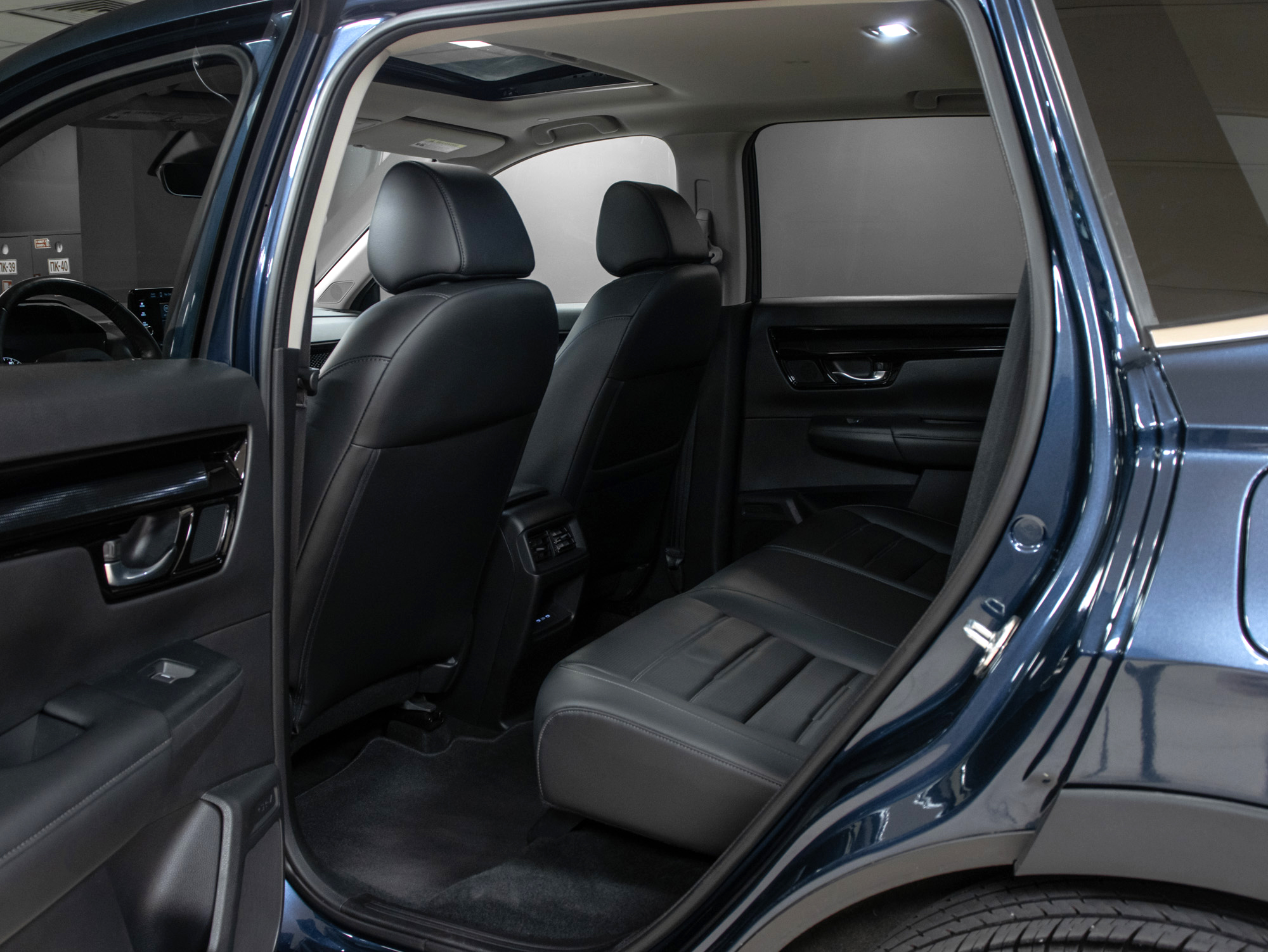 Honda CR-V EXL