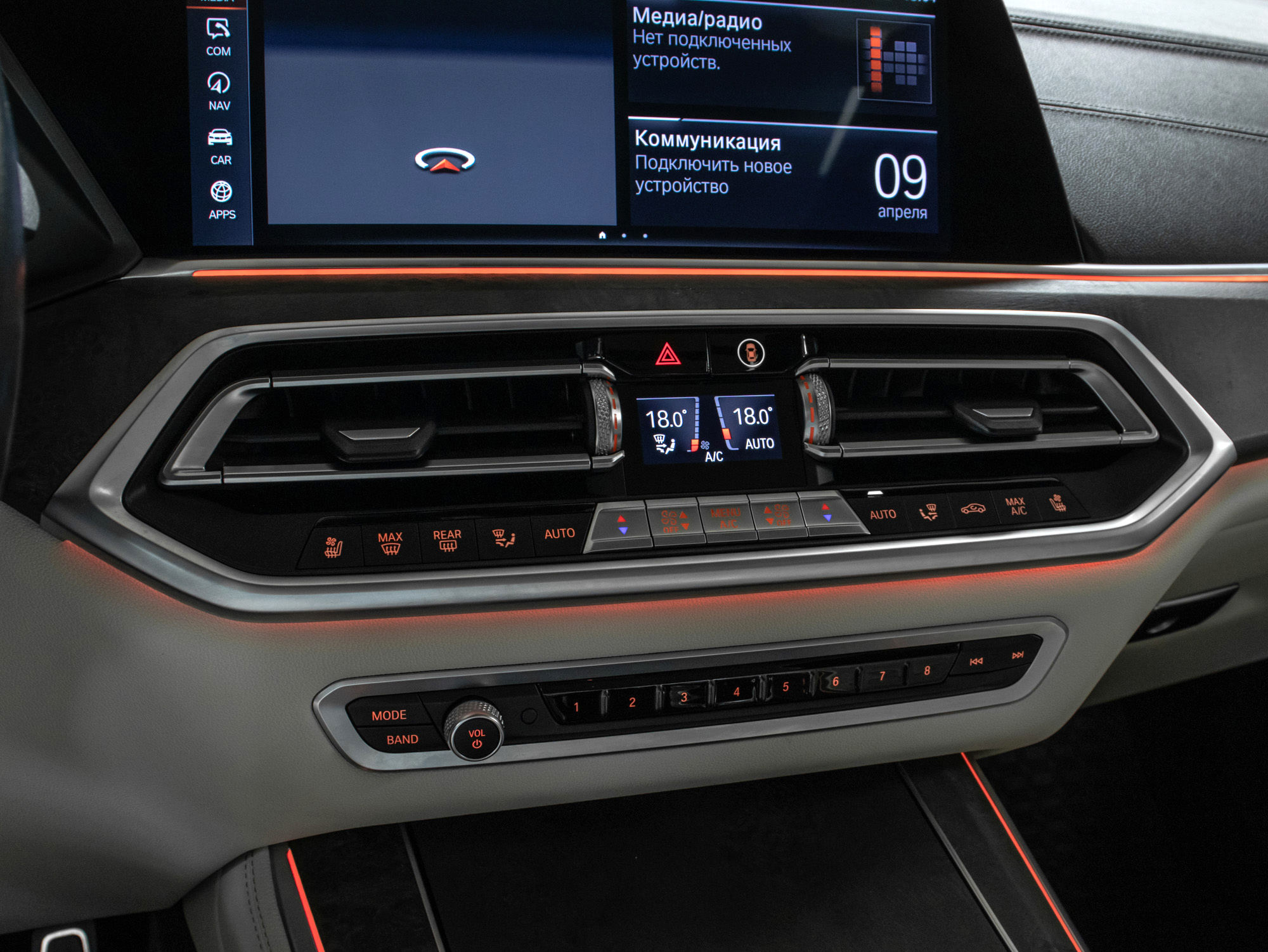 BMW X5 M50i