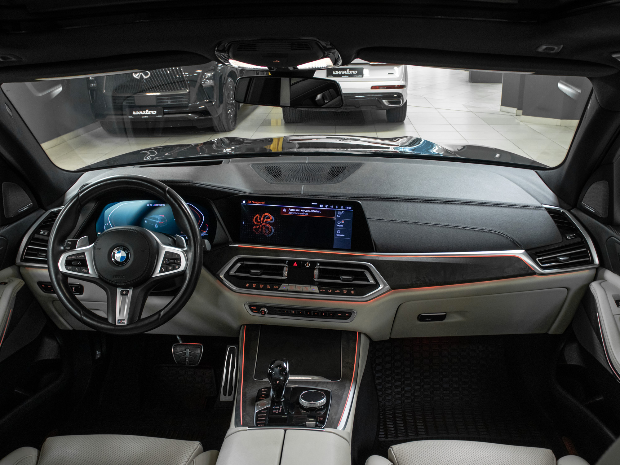 BMW X5 M50i