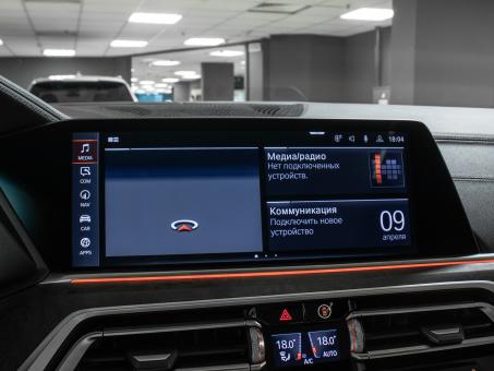 BMW X5 M50i