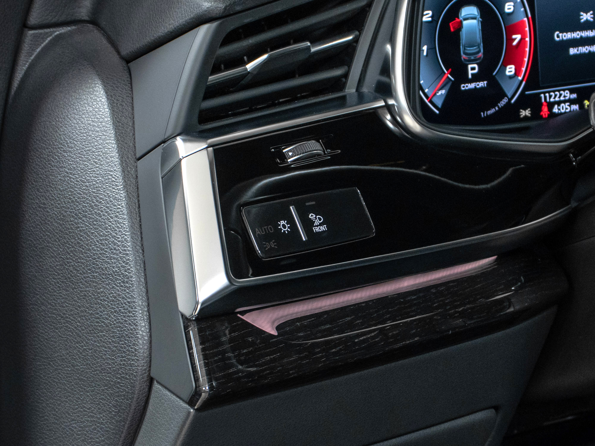 Audi Q7 Prestige