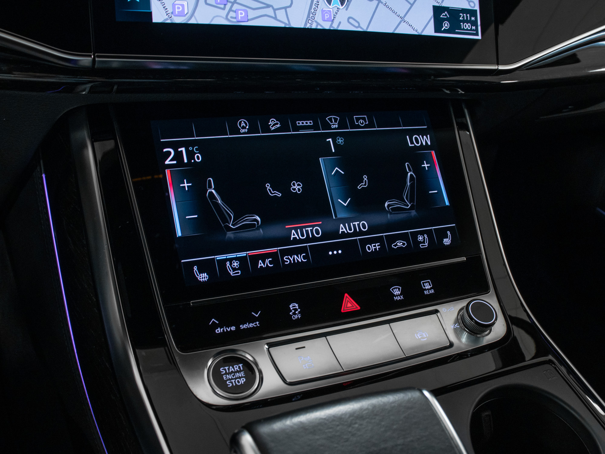 Audi Q7 Prestige