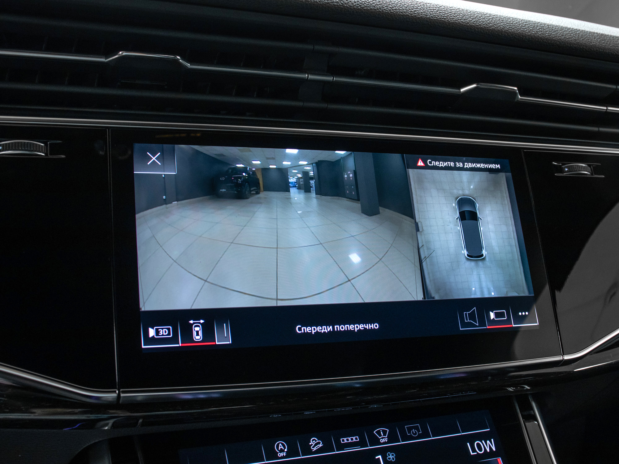 Audi Q7 Prestige
