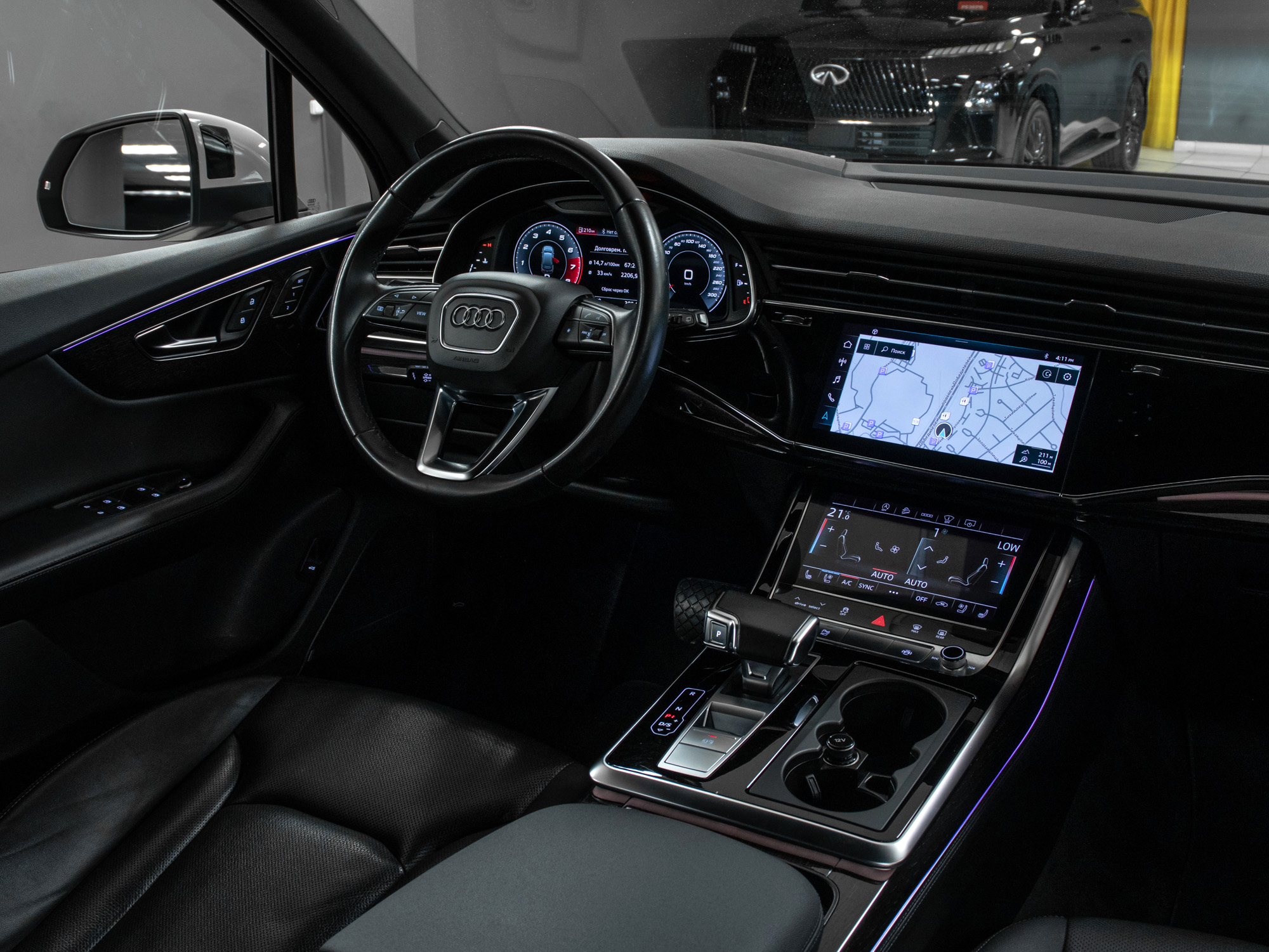 Audi Q7 Prestige