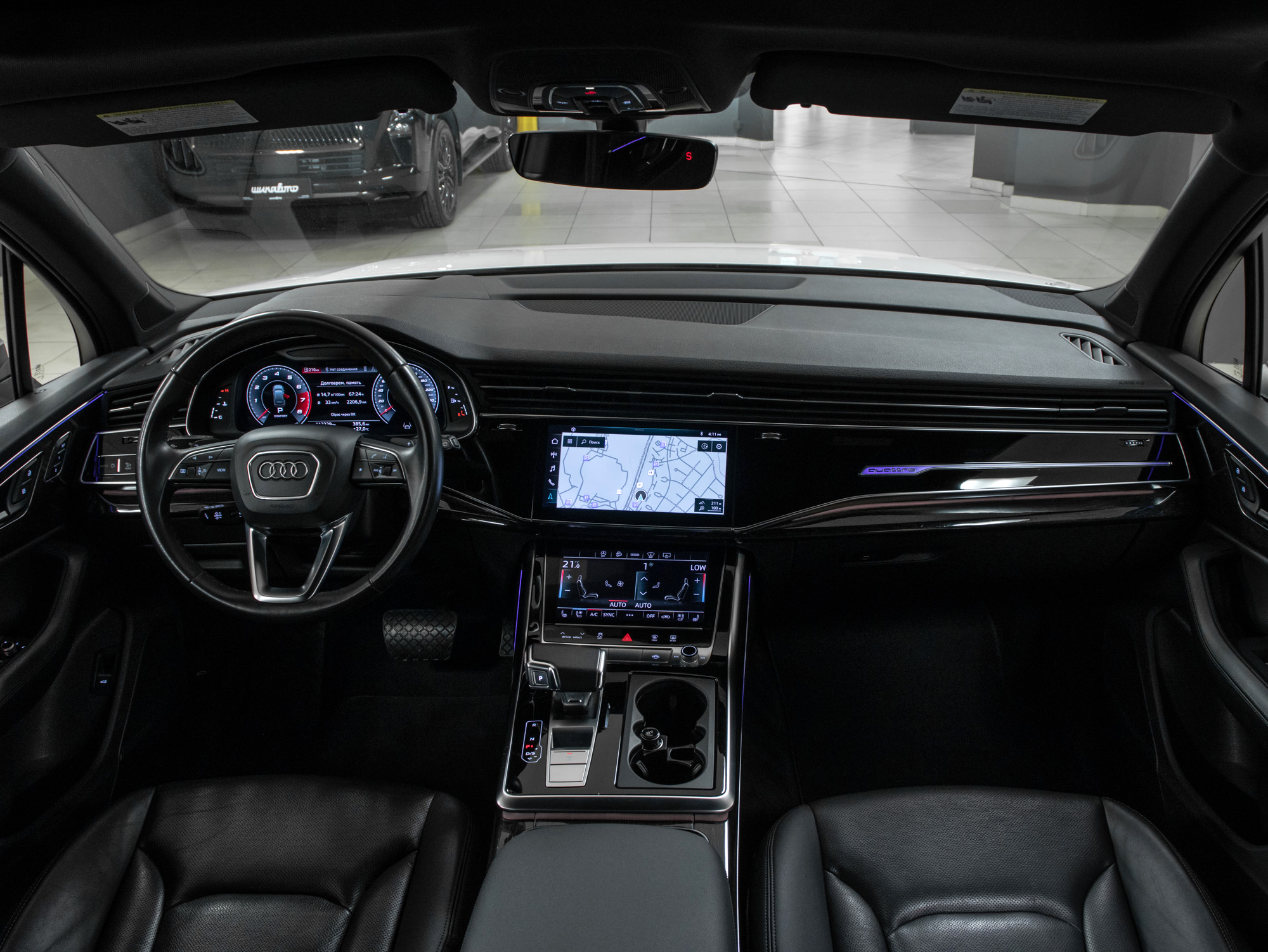 Audi Q7 Prestige