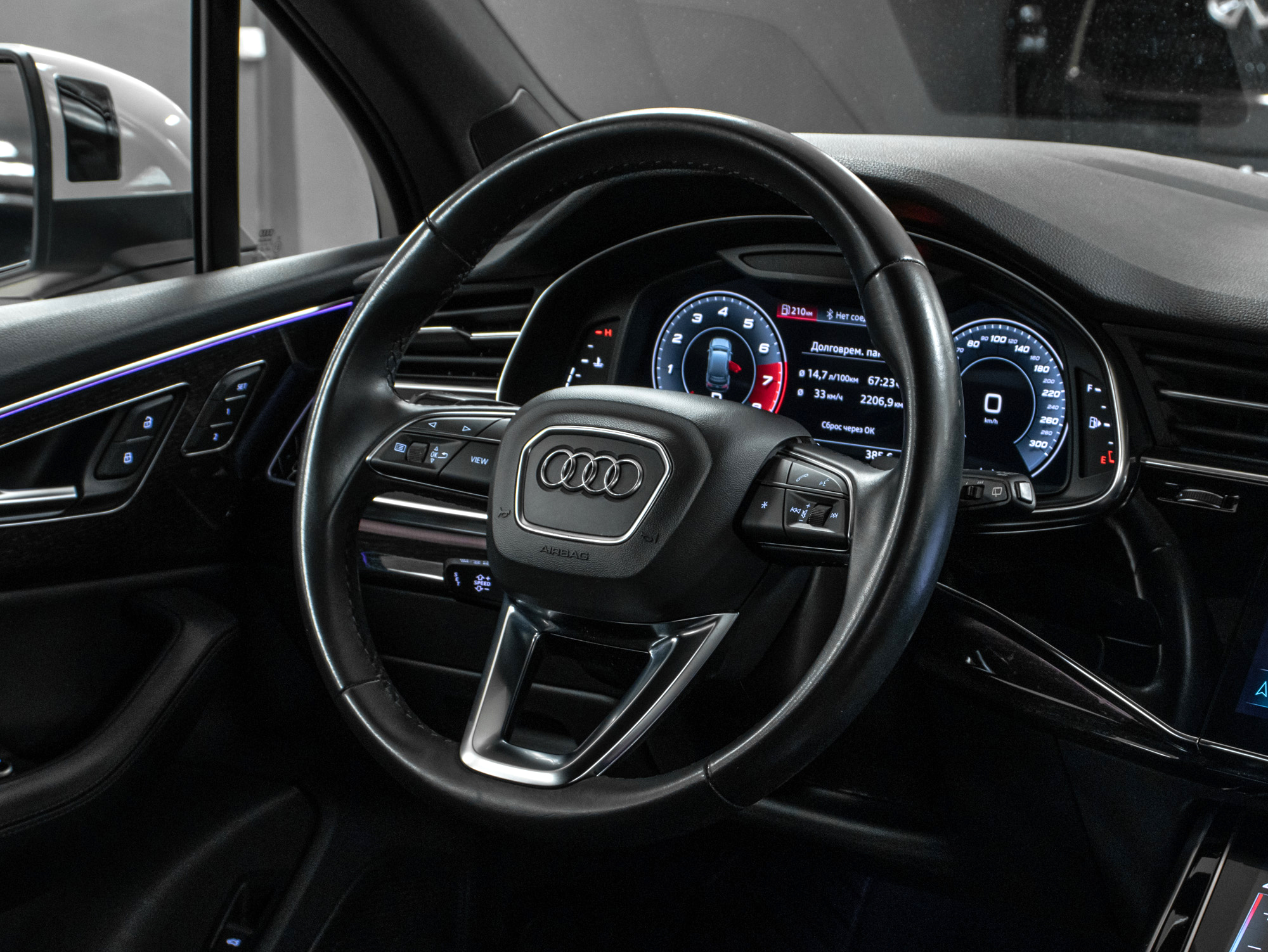 Audi Q7 Prestige
