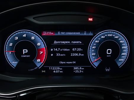 Audi Q7 Prestige