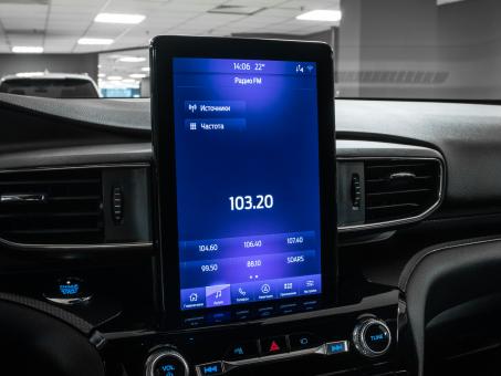 Ford Explorer ST