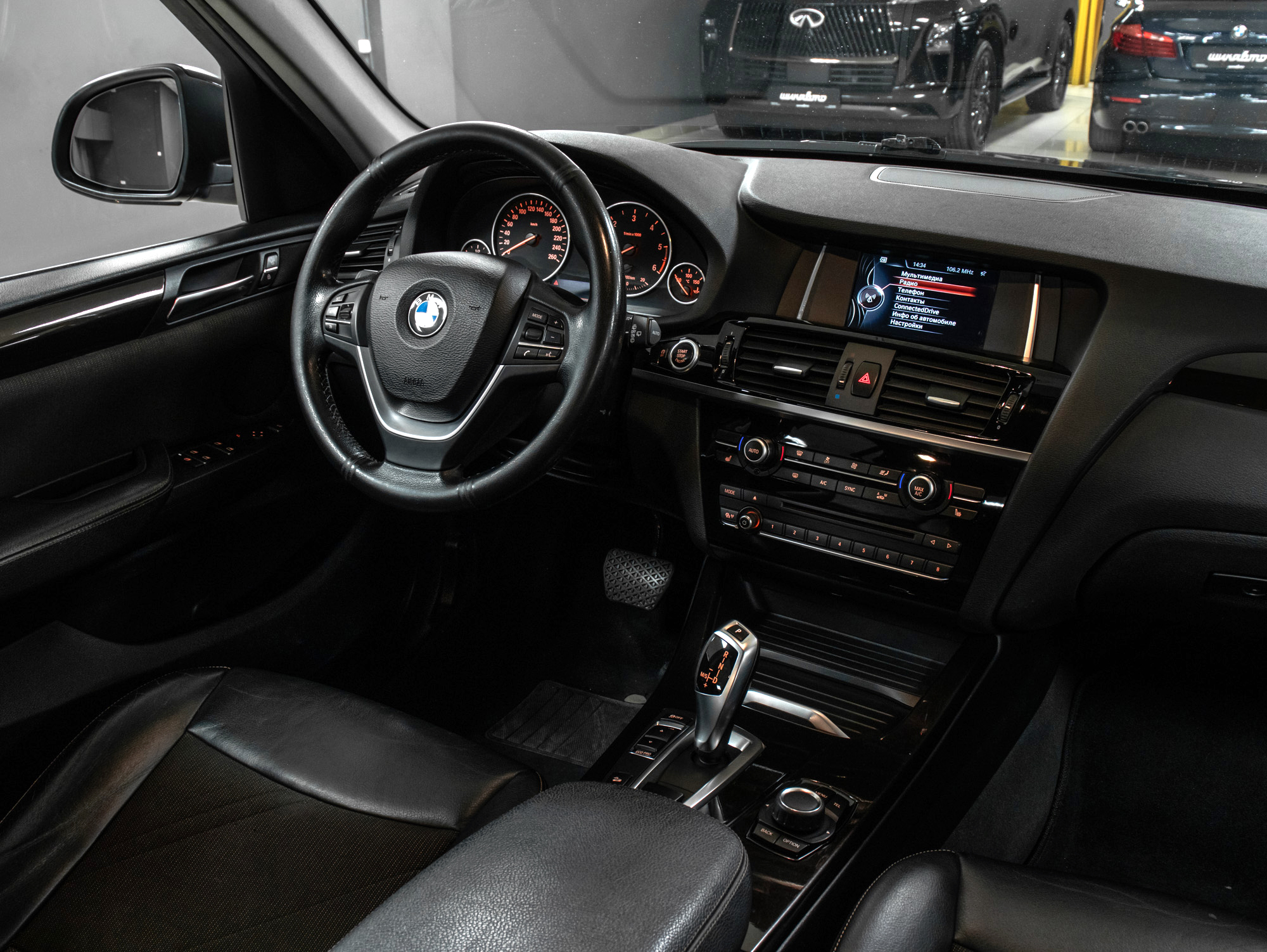 BMW X3 xDrive 20d