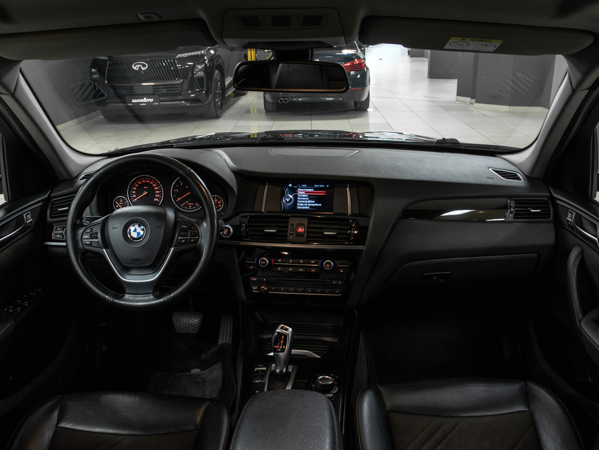 BMW X3 xDrive 20d