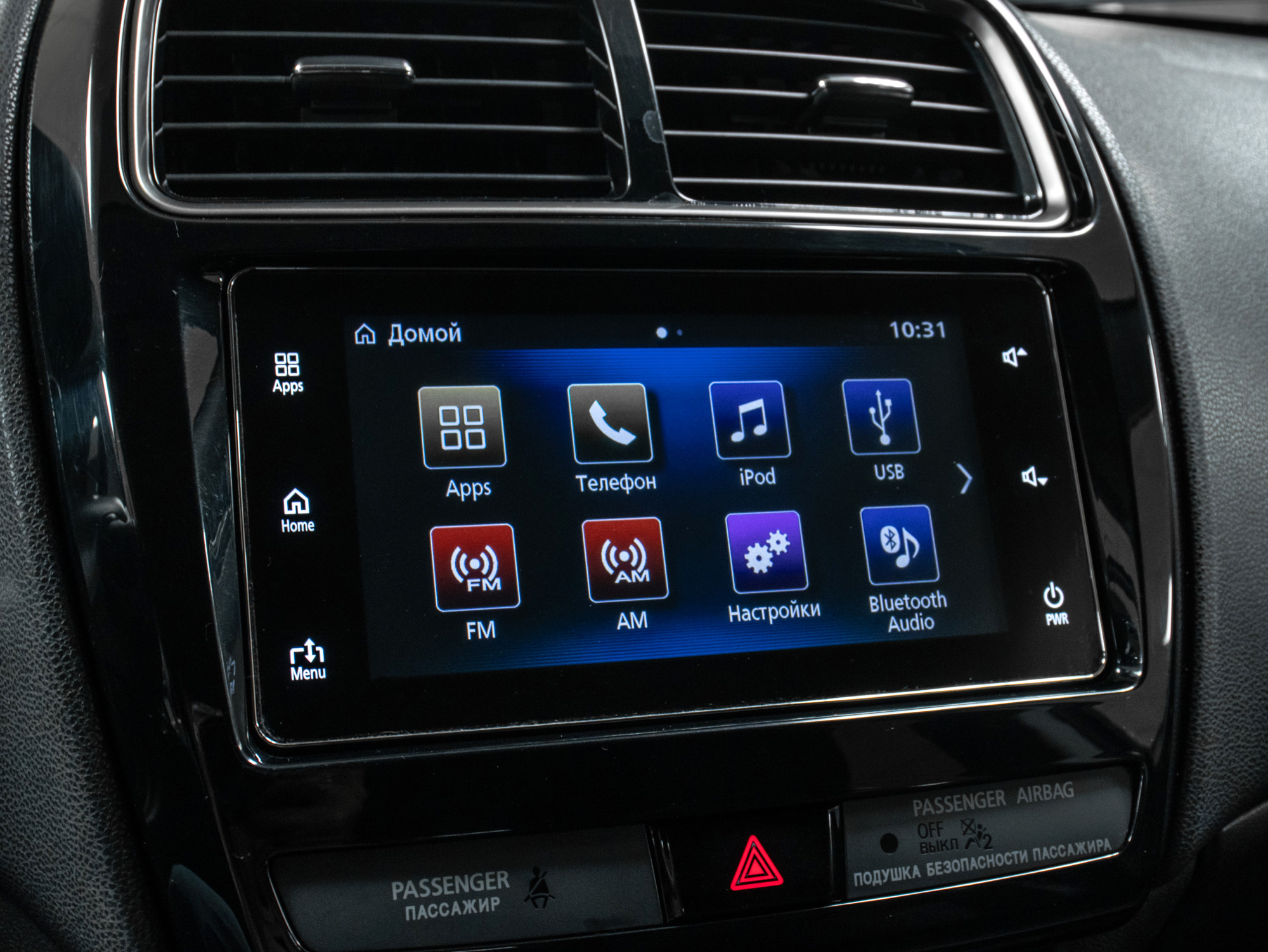 Mitsubishi ASX 