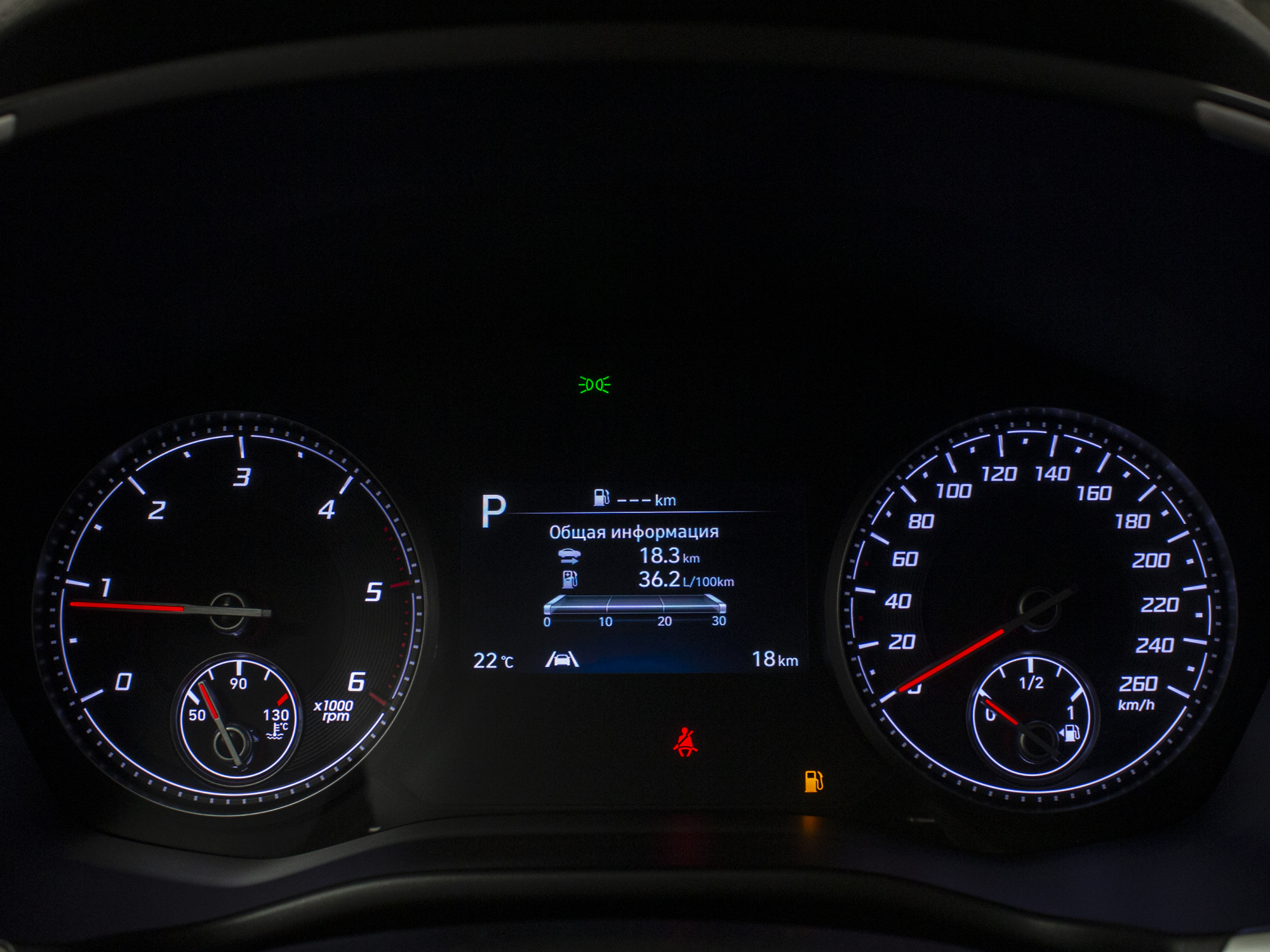 Hyundai Santa Fe NEW LifeStyle + Smart Sence
