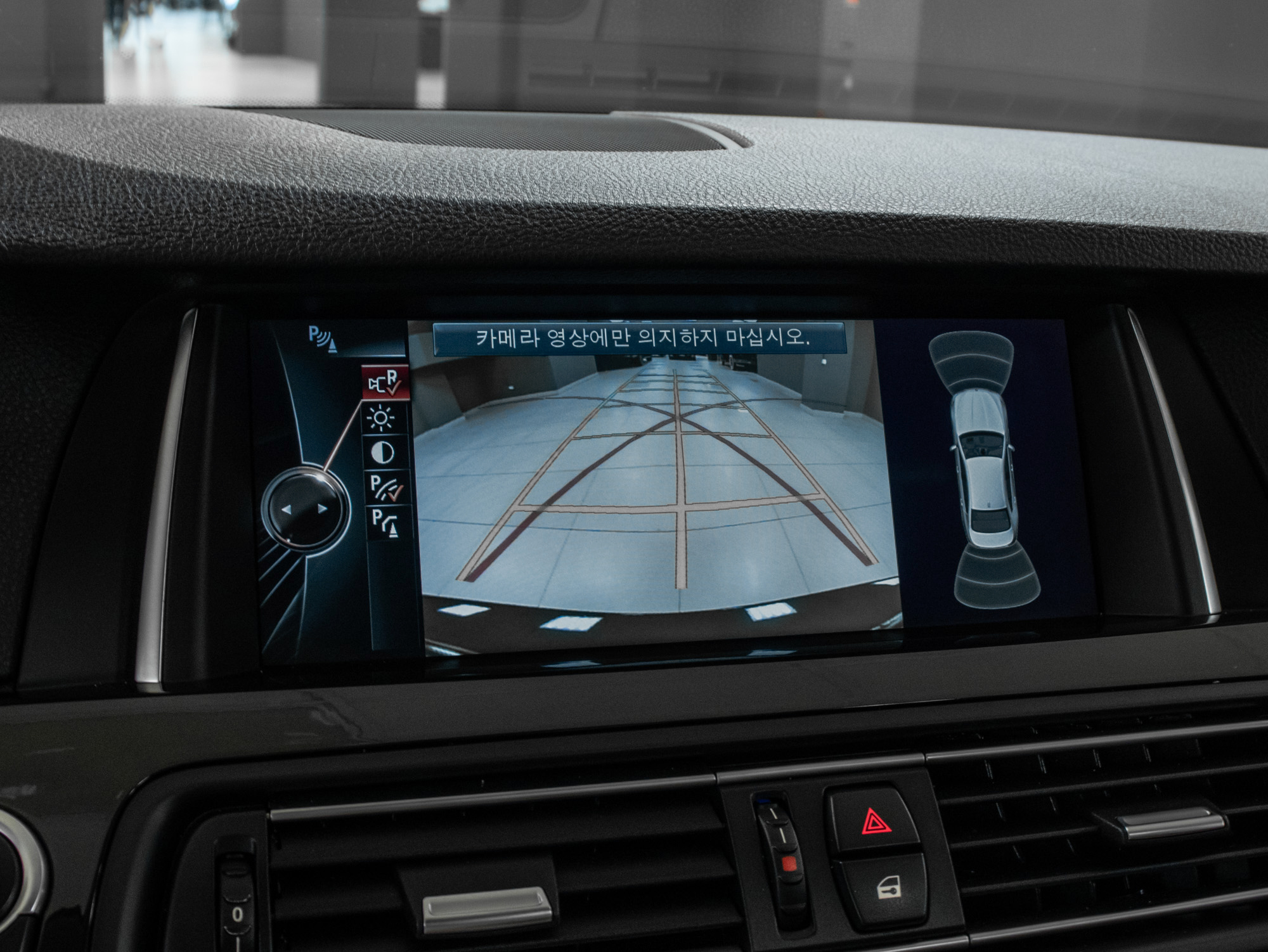BMW 5 series 520d xDrive