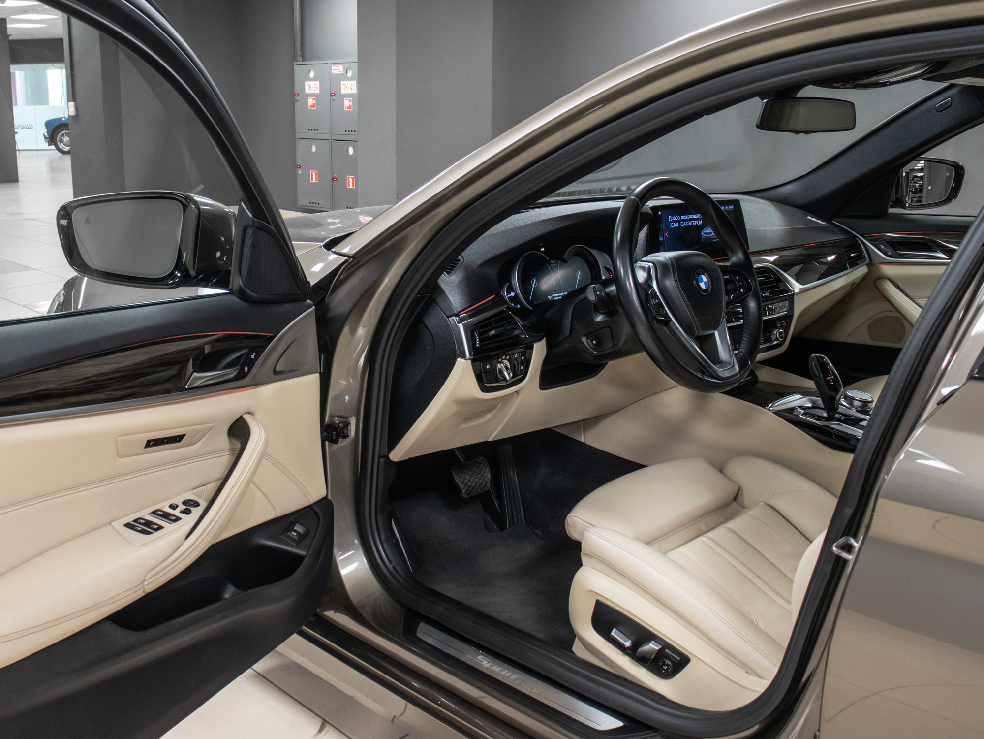 BMW 5 series 530i xDrive