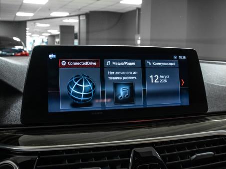 BMW 5 series 530i xDrive