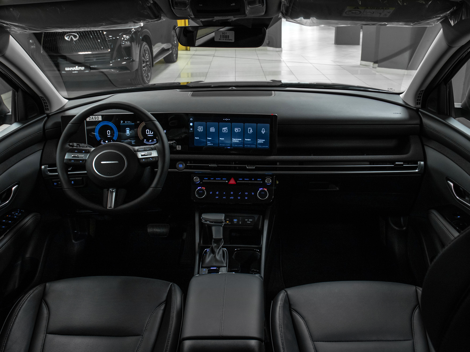 Hyundai Tucson 2.0i AWD Travel