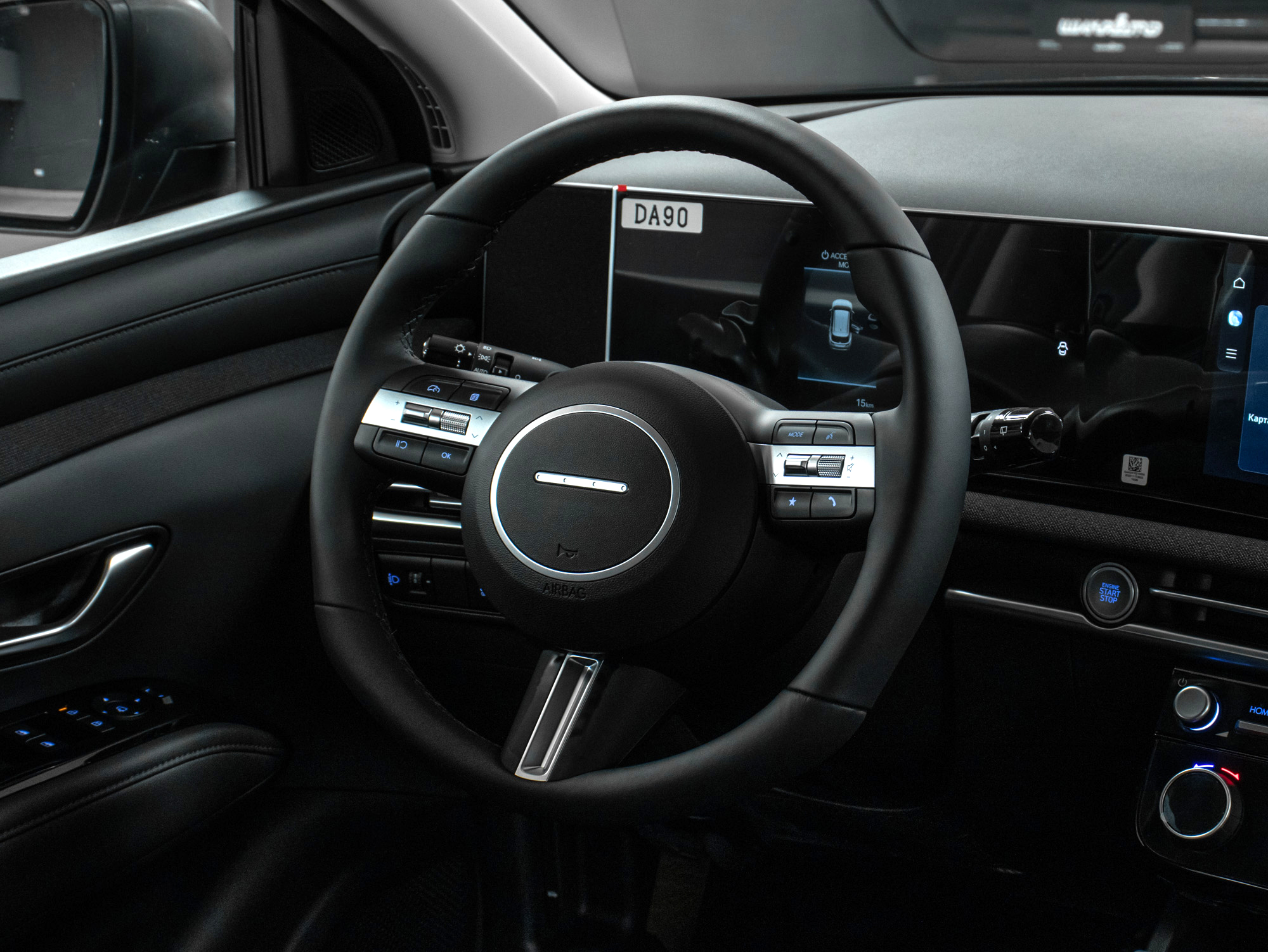 Hyundai Tucson 2.0i AWD Travel