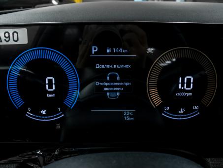 Hyundai Tucson 2.0i AWD Travel