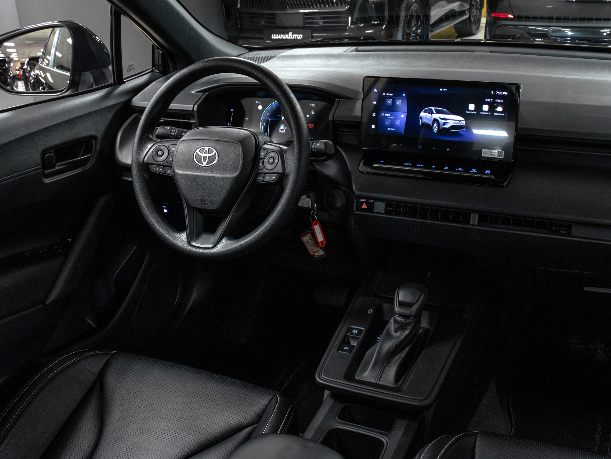 Toyota Corolla Cross Hybrid
