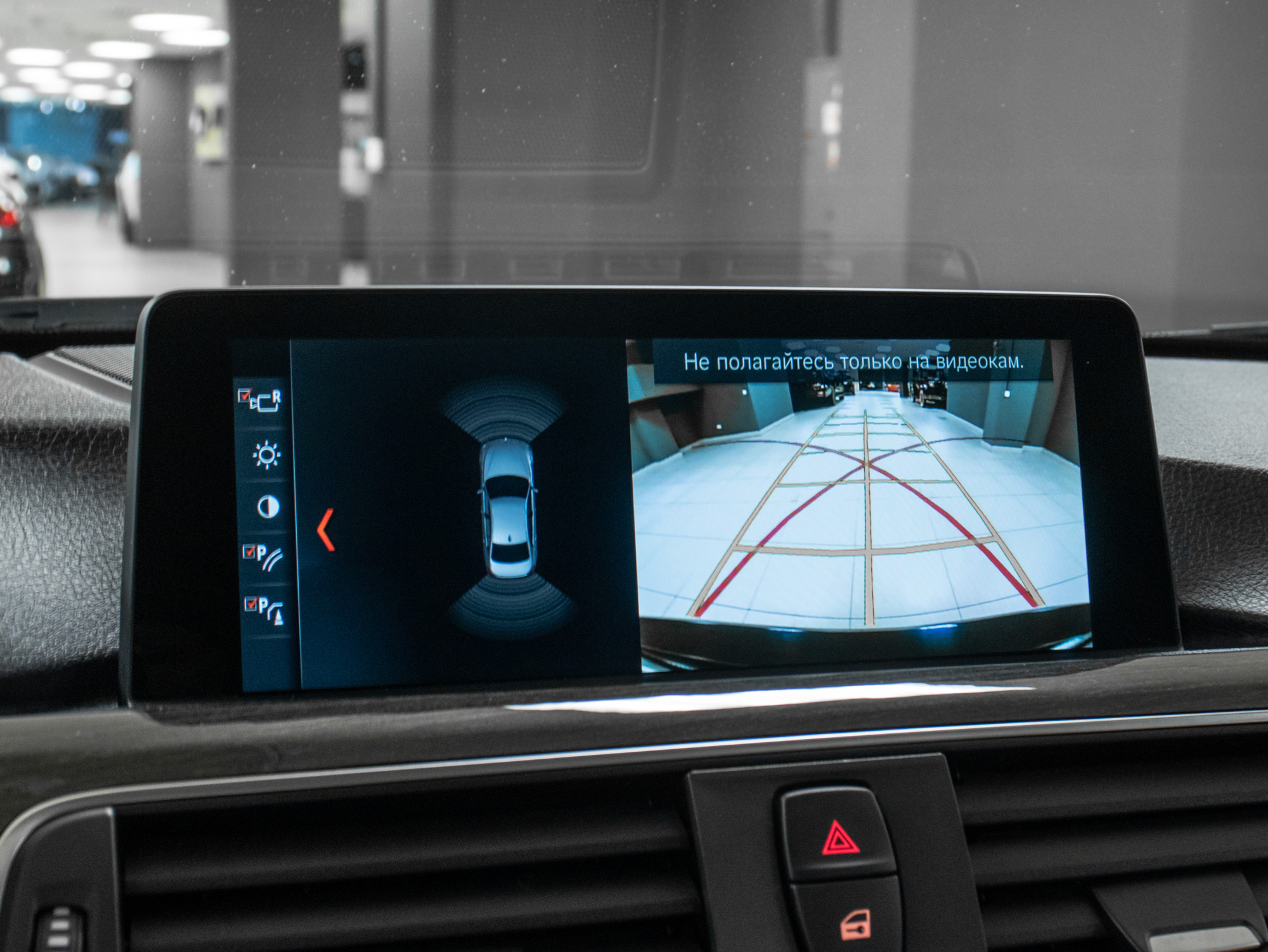 BMW 3 series 330 i xDrive