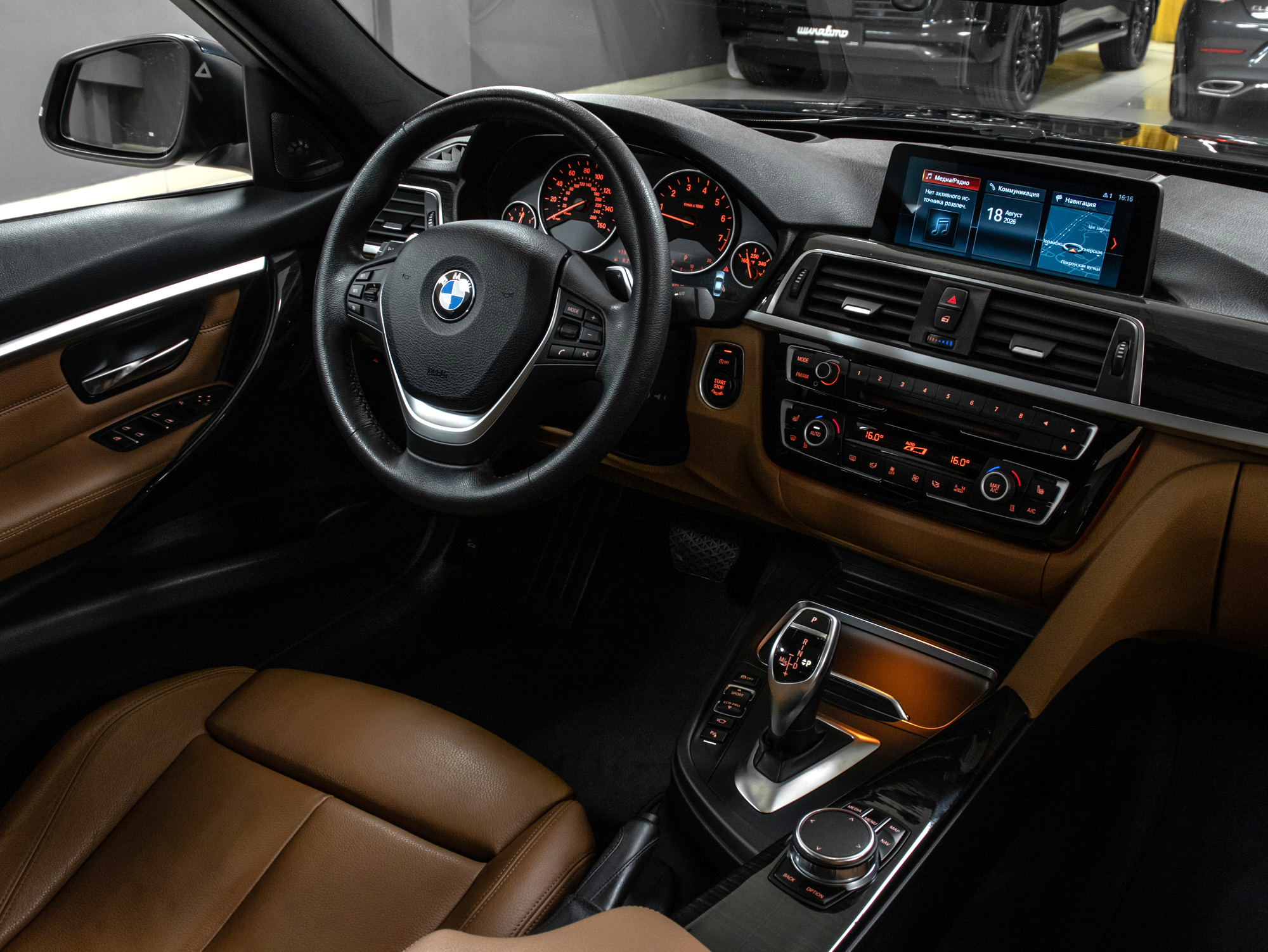 BMW 3 series 330 i xDrive